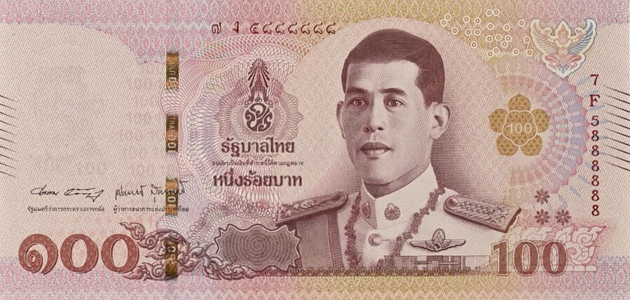 Банкнота Таиланд 100 батов 2018 года, модификация A, лицевая сторона (THB-2018A-R100-R3Fง-S090, TBB: B195e, WPM: P137b)