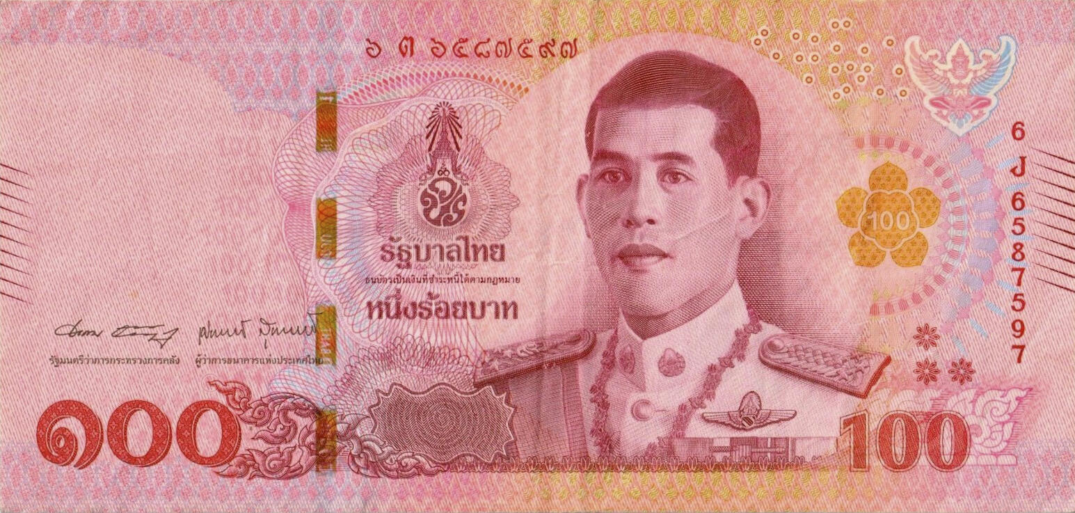 Банкнота Таиланд 100 батов 2018 года, модификация A, лицевая сторона (THB-2018A-R100-R3Jต-S090, TBB: B195e, WPM: P137b)