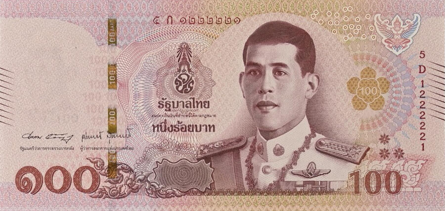 Банкнота Таиланд 100 батов 2018 года, модификация A, лицевая сторона (THB-2018A-R100-R4Dก-S090, TBB: B195e, WPM: P137b)