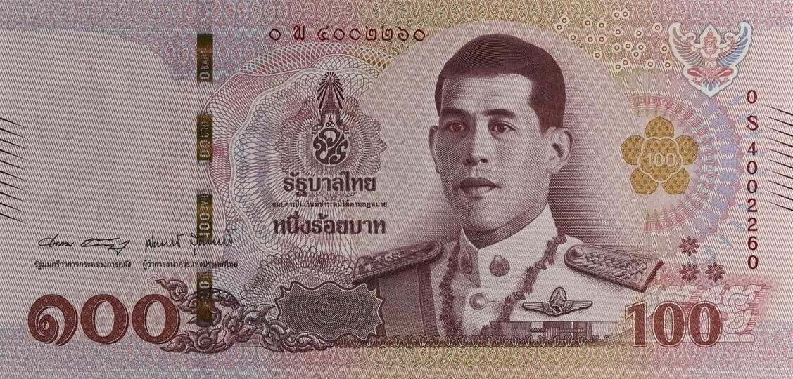 Банкнота Таиланд 100 батов 2018 года, модификация A, лицевая сторона (THB-2018A-R100-RSพ-S090-TZ-P0.)