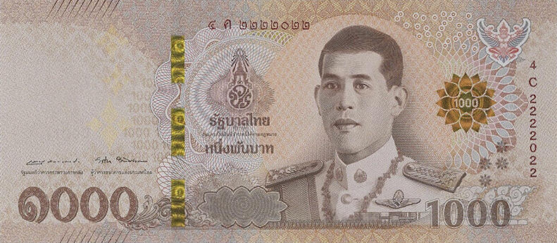 Банкнота Таиланд 1000 батов 2018 года, модификация A, лицевая сторона (THB-2018A-T001-R1Cค-S087, TBB: B197a, WPM: P139)