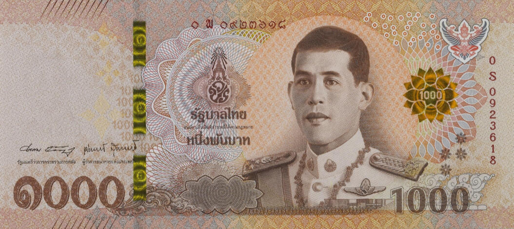 Банкнота Таиланд 1000 батов 2018 года, модификация A, лицевая сторона (THB-2018A-T001-RSพ-S090-TZ-P0.)