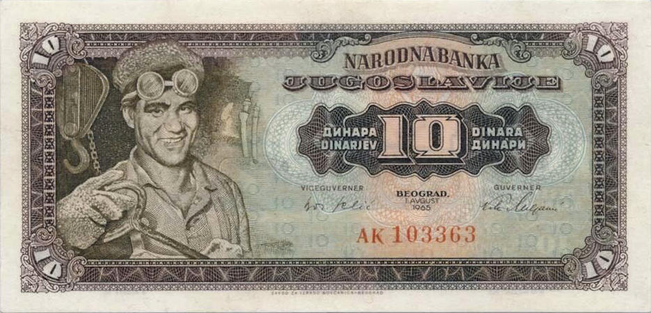 Банкнота Югославия 10 динаров 1965 года, модификация A, лицевая сторона (YUD-1965A-R010-S17-D1965-R1, TBB: B406a, WPM: P78b)