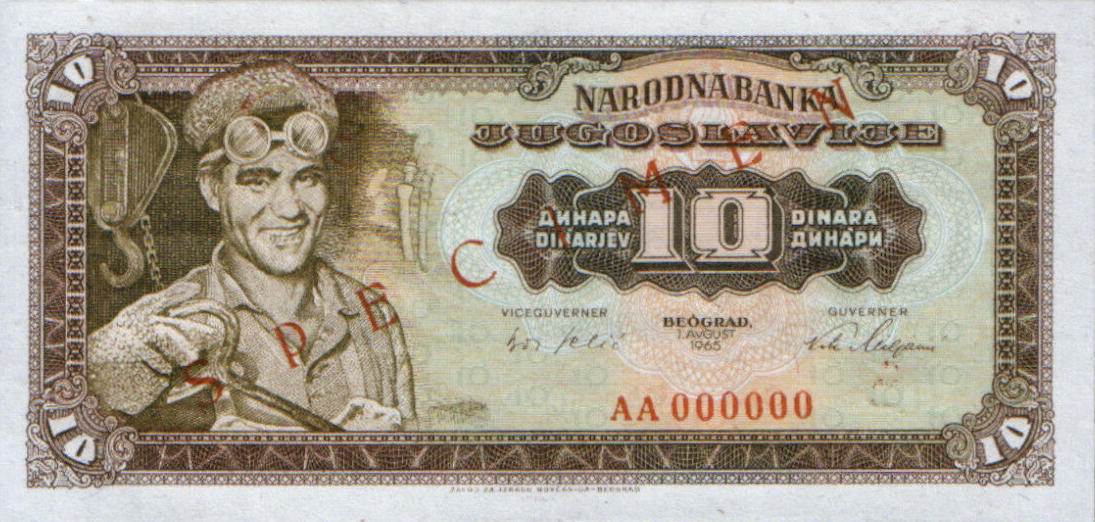 Банкнота Югославия 10 динаров 1965 года, модификация A, лицевая сторона (YUD-1965A-R010-S17-D1965-R1-TS1-PAA, TBB: B406as, WPM: P78s)