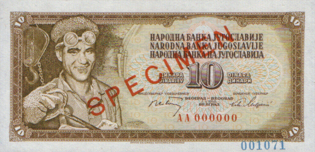 Банкнота Югославия 10 динаров 1965 года, модификация B, лицевая сторона (YUD-1965B-R010-S18-D1968-R2-GT0-TS2-PAA, TBB: B409as, WPM: P82s)