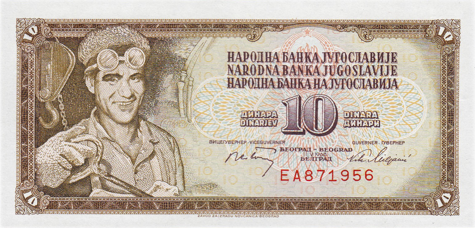 Банкнота Югославия 10 динаров 1965 года, модификация B, лицевая сторона (YUD-1965B-R010-S18-D1968-R3-GT0, TBB: B409b, WPM: P82b)