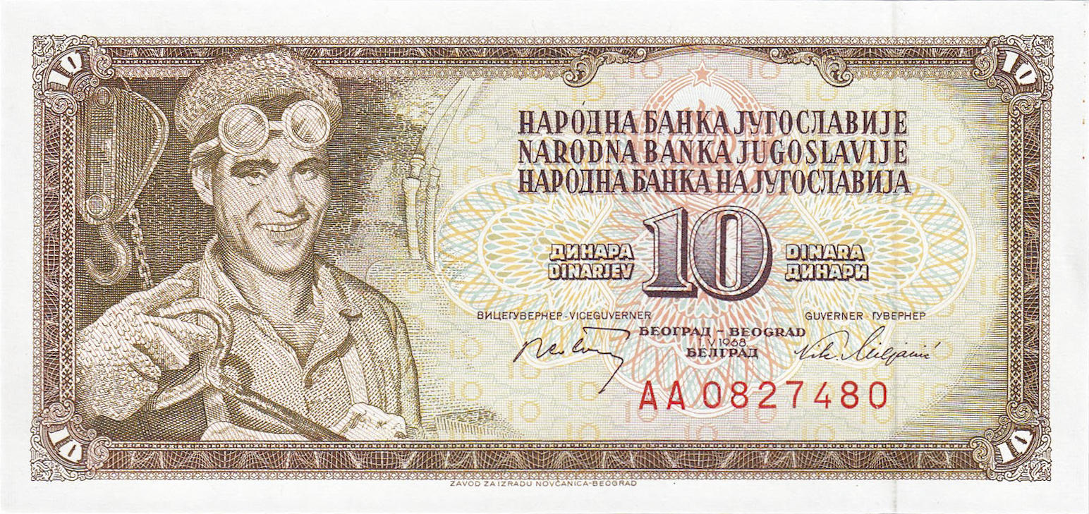 Банкнота Югославия 10 динаров 1965 года, модификация B, лицевая сторона (YUD-1965B-R010-S18-D1968-R4-GT1, TBB: B409c, WPM: P82c)