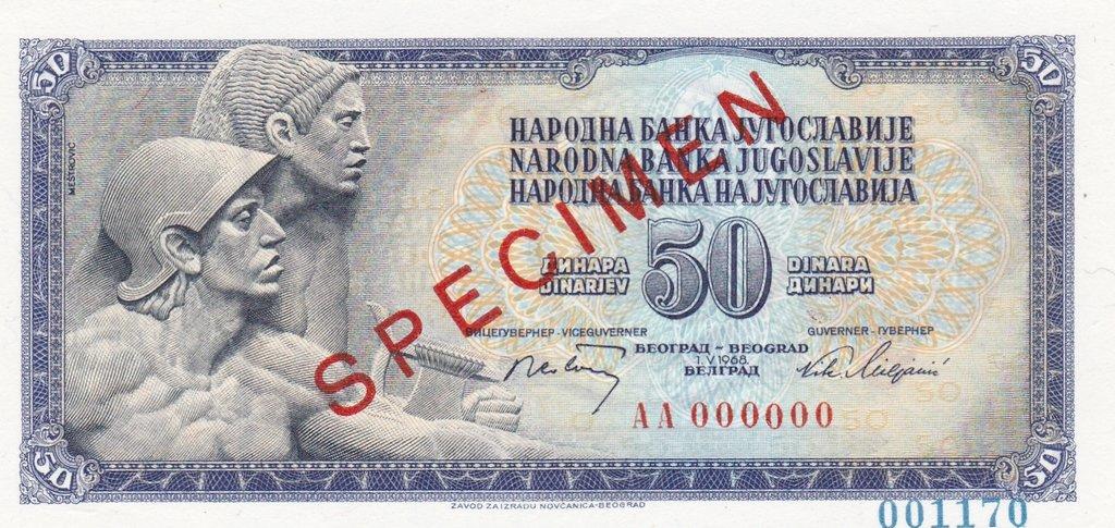 Банкнота Югославия 50 динаров 1965 года, модификация B, лицевая сторона (YUD-1965B-R050-S18-D1968-R2-GT0-TS2-PAA, TBB: B411as, WPM: P83s)