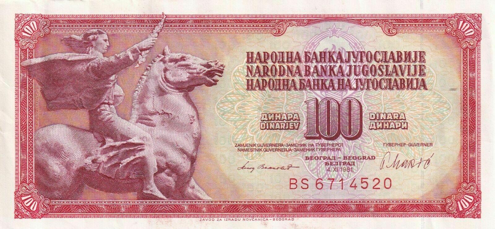 Банкнота Югославия 100 динаров 1965 года, модификация B, лицевая сторона (YUD-1965B-R100-S23-D1981-R4-GT1, TBB: B412e, WPM: P90b)