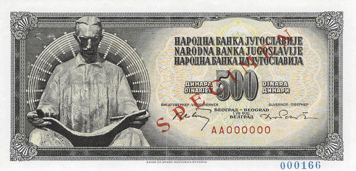 Банкнота Югославия 500 динаров 1965 года, модификация B, лицевая сторона (YUD-1965B-R500-S19-D1970-R3-GT0-TS2-TAA, TBB: B413as)
