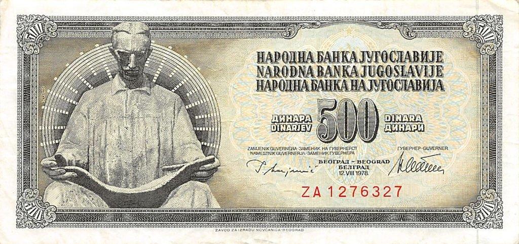 Банкнота Югославия 500 динаров 1965 года, модификация B, лицевая сторона (YUD-1965B-R500-S21-D1978-R4-GT1-TZ-PZA, WPM: P91r)