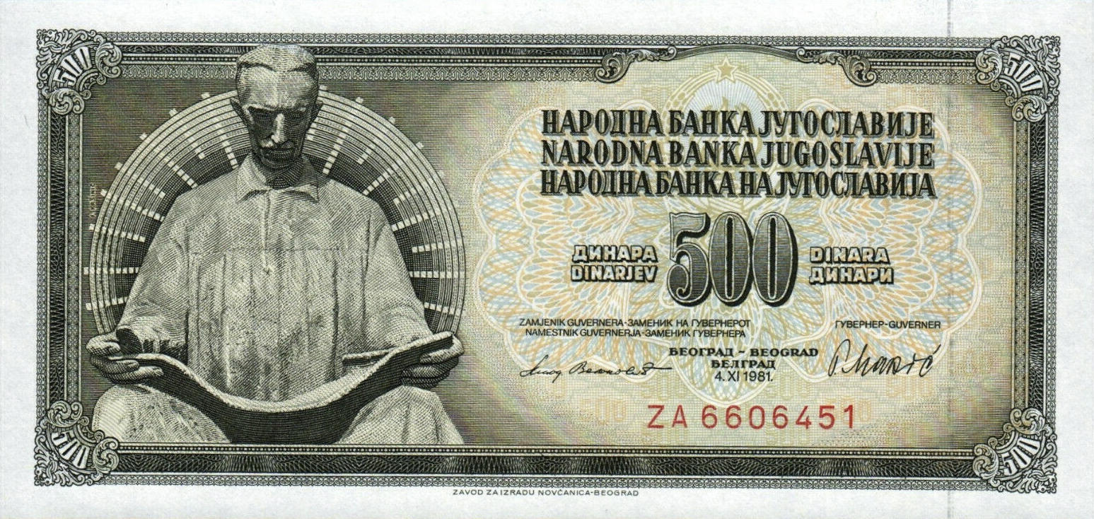 Банкнота Югославия 500 динаров 1965 года, модификация B, лицевая сторона (YUD-1965B-R500-S23-D1981-R4-GT1-TZ-PZA, TBB: B413dz, WPM: P91r)