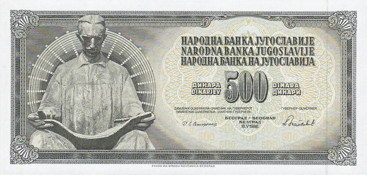 Банкнота Югославия 500 динаров 1965 года, модификация B, лицевая сторона (YUD-1965B-R500-S26-D1986-GT1-TR-P0, TBB: B413er)