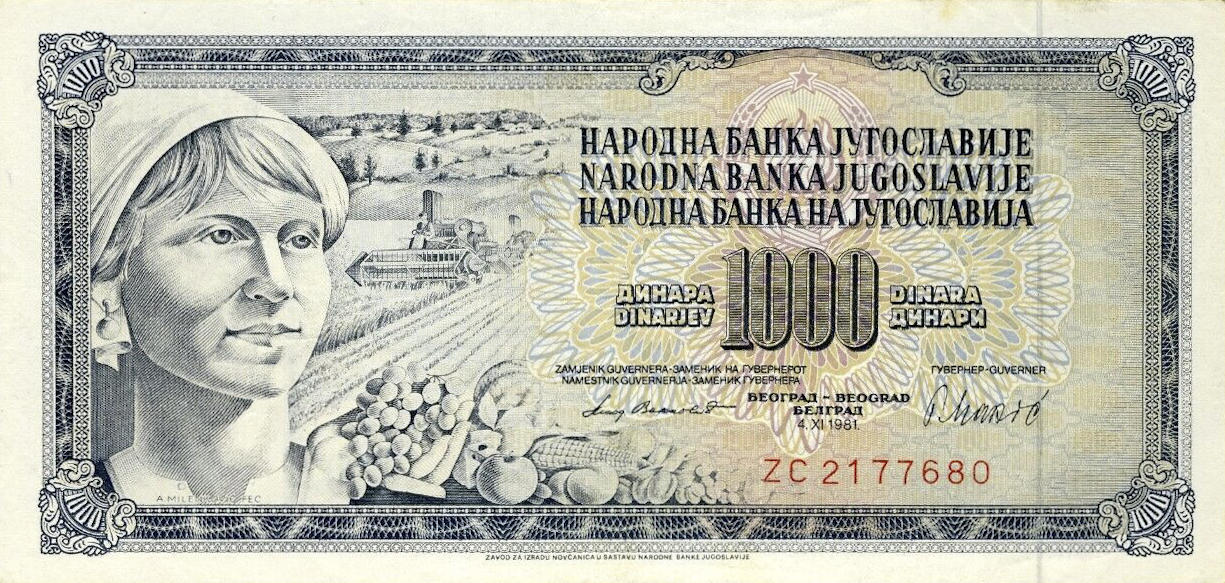 Банкнота Югославия 1000 динаров 1965 года, модификация B, лицевая сторона (YUD-1965B-T001-S23-D1981-R4-GT1-TZ-PZC, TBB: B414dz, WPM: P92r)