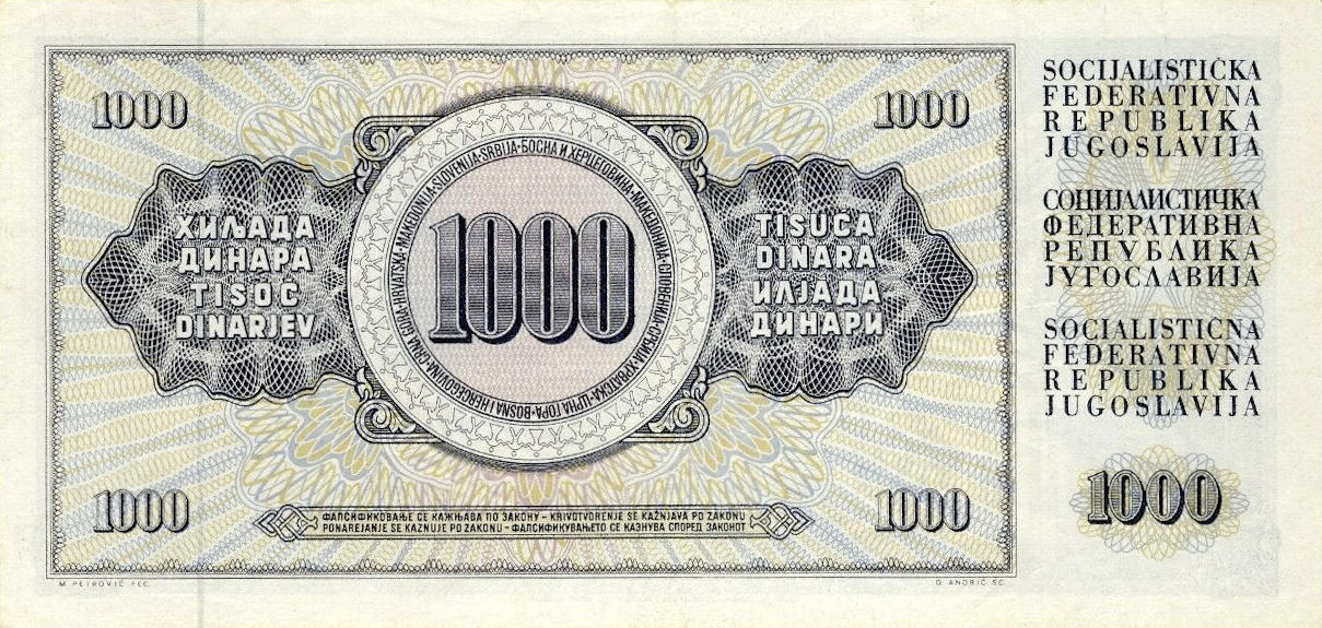 Банкнота Югославия 1000 динаров 1965 года, модификация B, оборотная сторона (YUD-1965B-T001-S23-D1981-R4-GT1-TZ-PZC, TBB: B414dz, WPM: P92r)