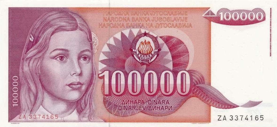 Банкнота Югославия 100000 динаров 1985 года, модификация A, лицевая сторона (YUD-1985A-T100-S27-D1989-TZ-PZA, TBB: B428az)