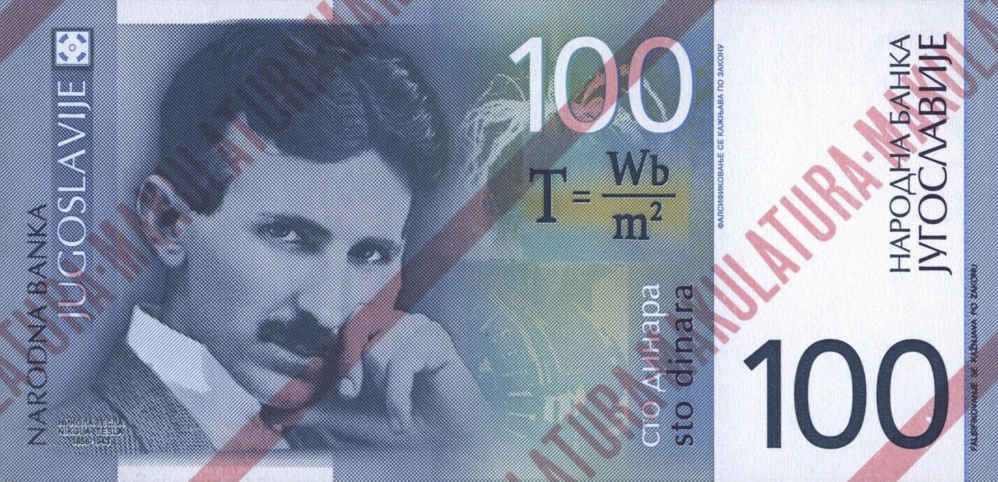 Банкнота Югославия 100 динаров 2000 года, модификация A, лицевая сторона (YUM-2000A-R100-S35-TS-P0, TBB: B492as, WPM: P156s)