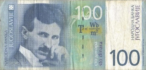 Банкнота Югославия 100 динаров 2000 года, модификация A, лицевая сторона (YUM-2000A-R100-S35-TZ-PZA, TBB: B492az)