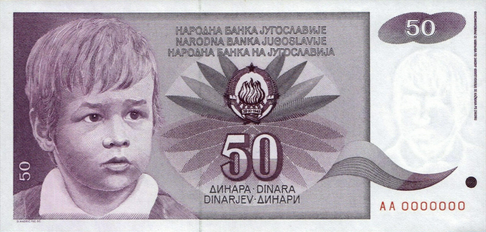 Банкнота Югославия 50 динаров 1990 года, модификация B, лицевая сторона (YUN-1990B-R050-S27-D1990-TS1-PAA, TBB: B435as1)