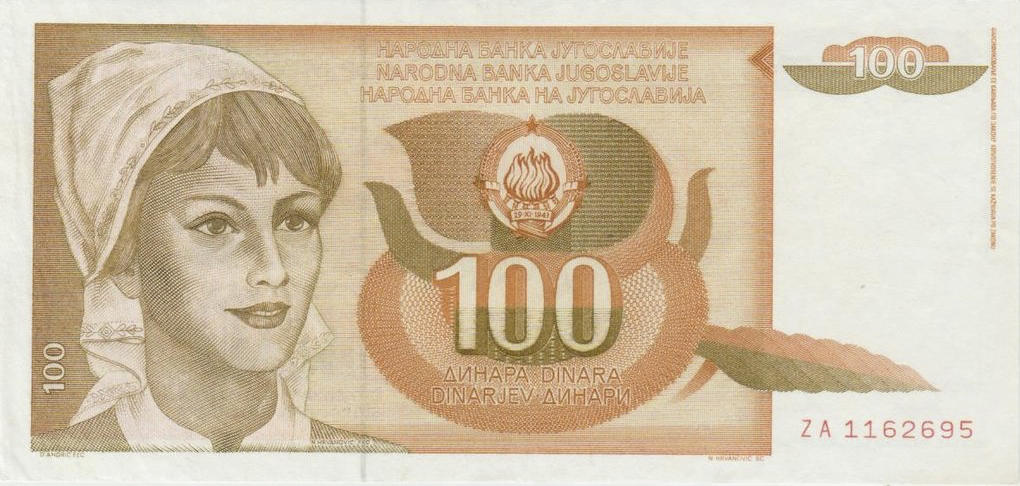 Банкнота Югославия 100 динаров 1990 года, модификация B, лицевая сторона (YUN-1990B-R100-S27-D1990-TZ-PZA, TBB: B436az, WPM: P105r)