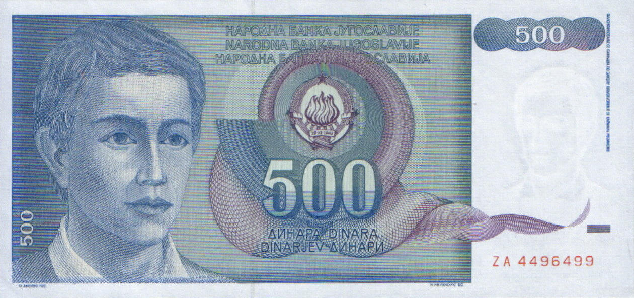 Банкнота Югославия 500 динаров 1990 года, модификация B, лицевая сторона (YUN-1990B-R500-S27-D1990-TZ-PZA, TBB: B437az, WPM: P106r)