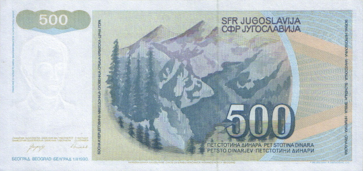 Банкнота Югославия 500 динаров 1990 года, модификация B, оборотная сторона (YUN-1990B-R500-S27-D1990-TZ-PZA, TBB: B437az, WPM: P106r)