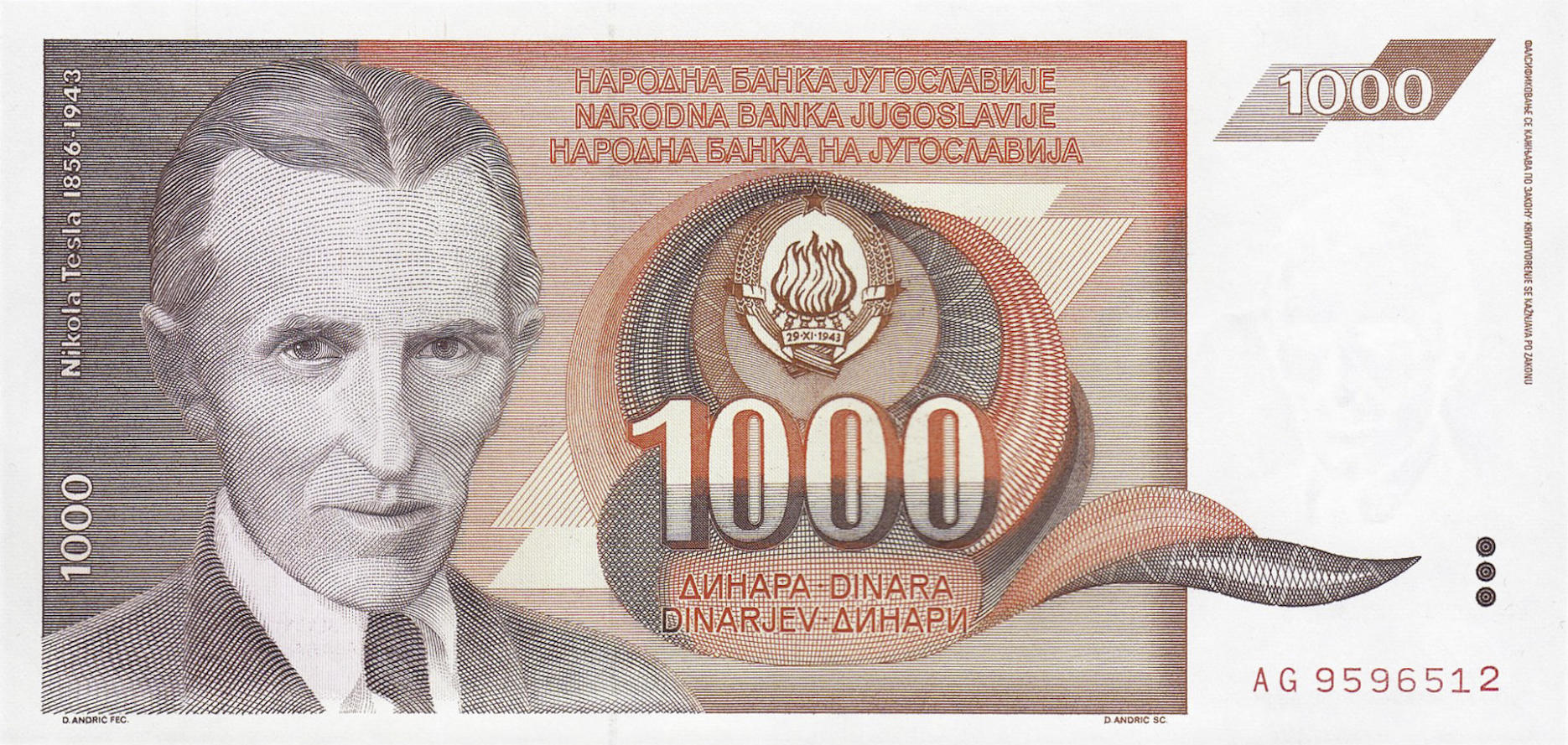 Банкнота Югославия 1000 динаров 1990 года, модификация B, лицевая сторона (YUN-1990B-T001-S27-D1990, TBB: B438a, WPM: P107)