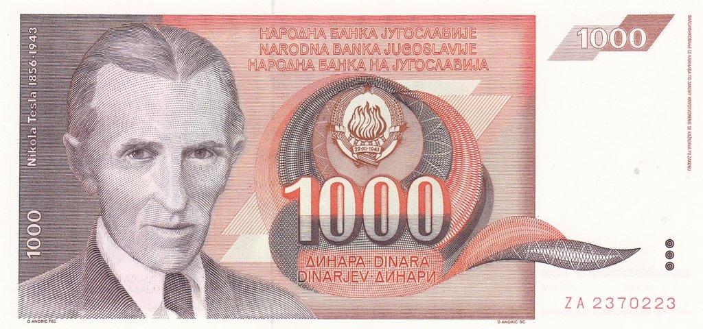 Банкнота Югославия 1000 динаров 1990 года, модификация B, лицевая сторона (YUN-1990B-T001-S27-D1990-TZ-PZA, TBB: B438az, WPM: P107r)