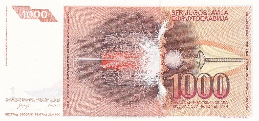 Банкнота Югославия 1000 динаров 1990 года, модификация B, оборотная сторона (YUN-1990B-T001-S27-D1990-TZ-PZA, TBB: B438az, WPM: P107r)