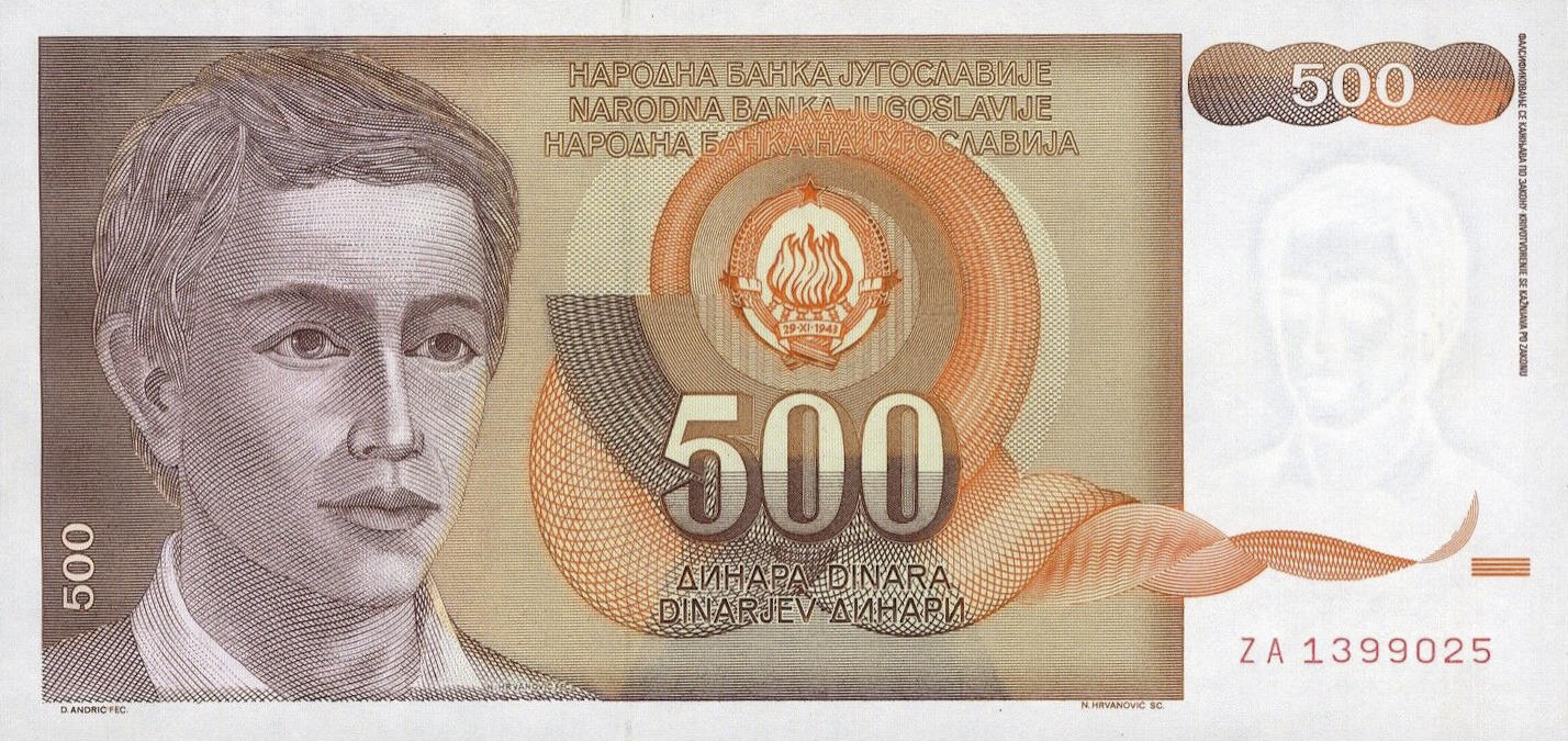 Банкнота Югославия 500 динаров 1990 года, модификация C, лицевая сторона (YUN-1990C-R500-S28-D1991-TZ-PZA, TBB: B442bz, WPM: P109r)
