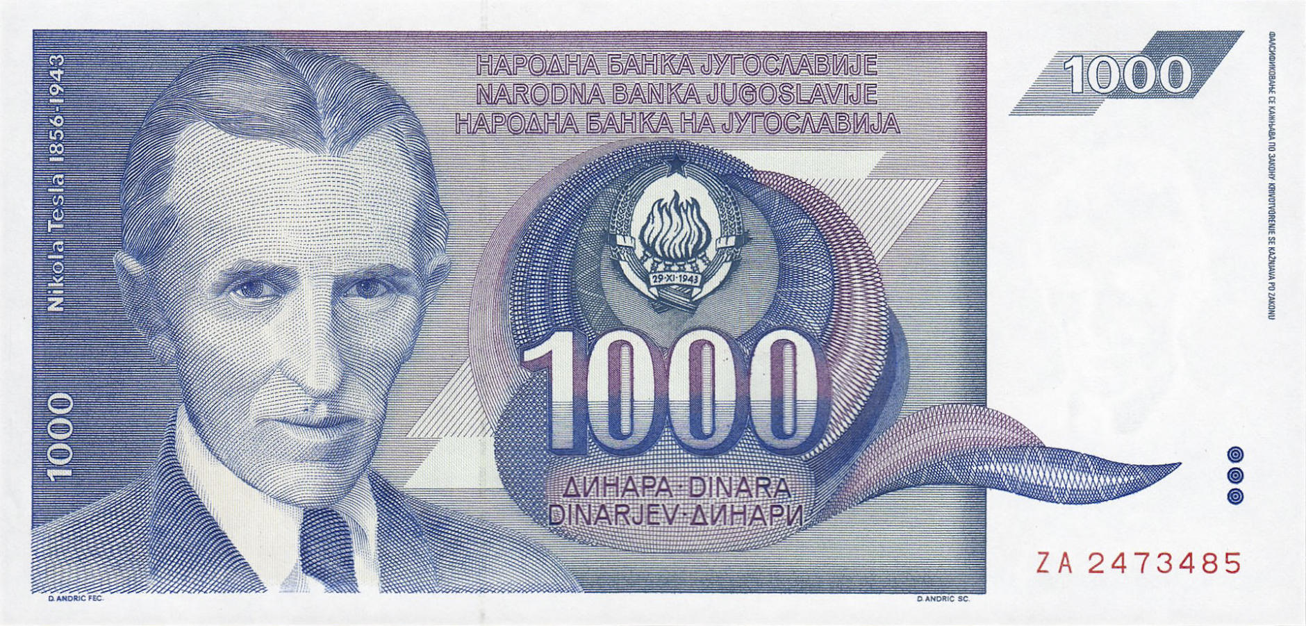 Банкнота Югославия 1000 динаров 1990 года, модификация C, лицевая сторона (YUN-1990C-T001-S28-D1991-TZ-PZA, TBB: B443az, WPM: P110r)