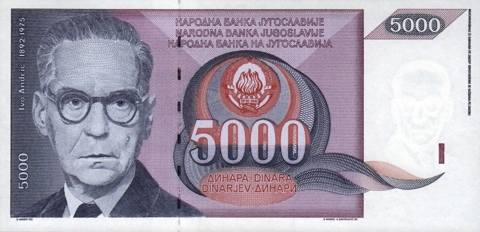 Банкнота Югославия 5000 динаров 1990 года, модификация C, лицевая сторона (YUN-1990C-T005-S28-D1991-TR-P0)
