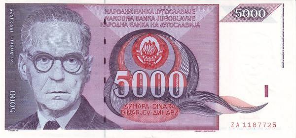 Банкнота Югославия 5000 динаров 1990 года, модификация C, лицевая сторона (YUN-1990C-T005-S28-D1991-TZ-PZA, TBB: B444az, WPM: P111r)