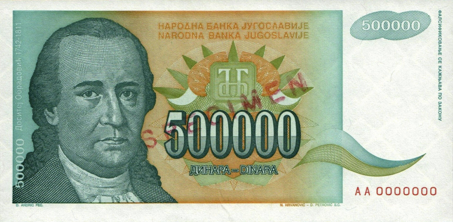 Банкнота Югославия 500000 динаров 1993 года, модификация A, лицевая сторона (YUO-1993A-T500-S31-TS3-PAA, TBB: B464as2)