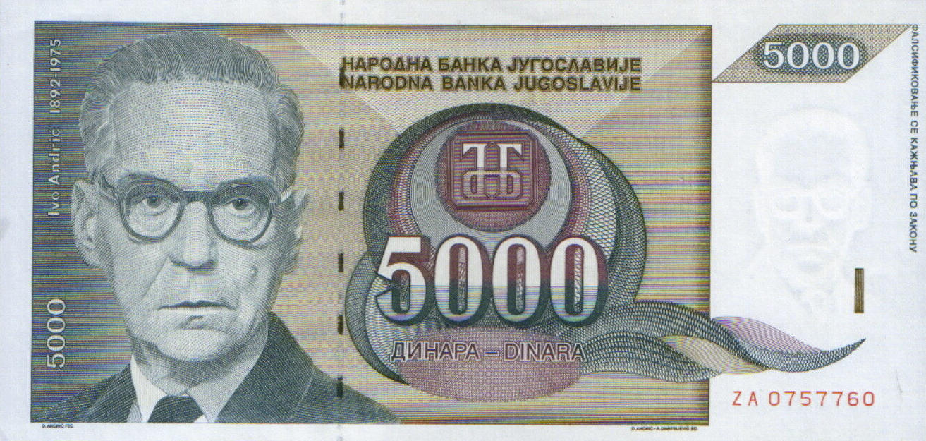 Банкнота Югославия 5000 динаров 1992 года, модификация A, лицевая сторона (YUR-1992A-T005-S28-D1992-TZ-PZA, TBB: B448az, WPM: P115r)