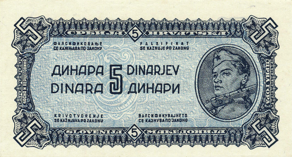Банкнота Югославия 5 динаров 1944 года, модификация A, лицевая сторона (YUZ-1944A-R005-D1944-FFGU-GT0W1-P0, TBB: B202a, WPM: P49a)