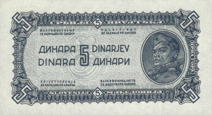 Банкнота Югославия 5 динаров 1944 года, модификация A, лицевая сторона (YUZ-1944A-R005-D1944-FZINB-GT1W0-P0, TBB: B202b, WPM: P49b)