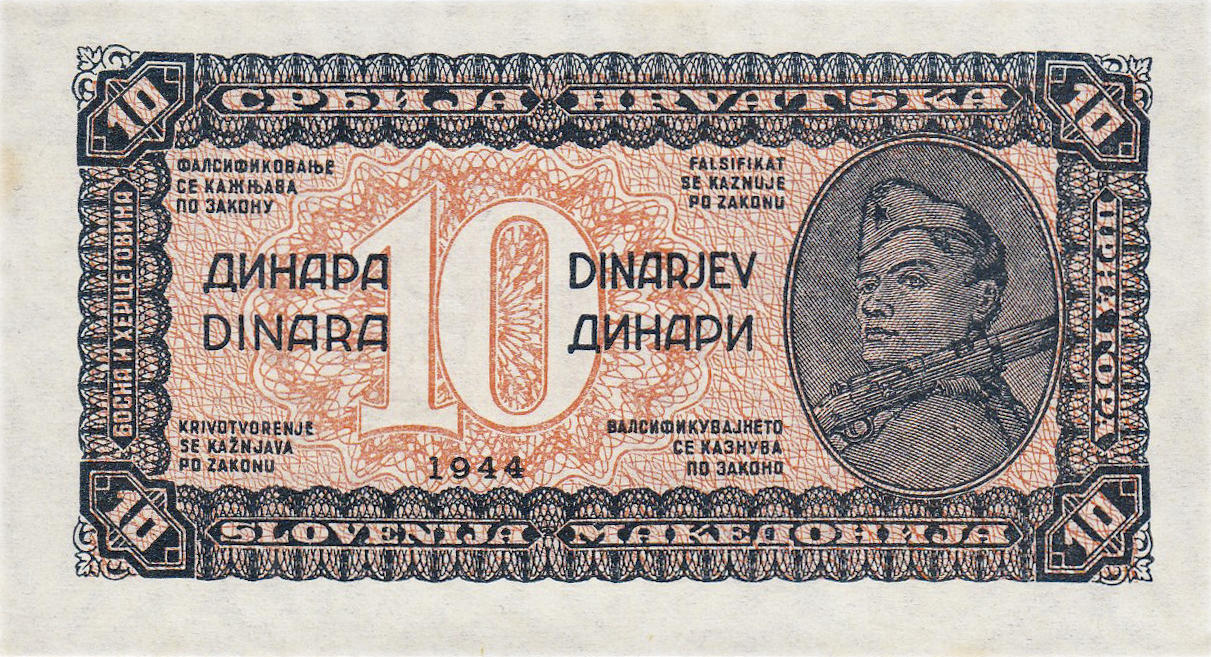 Банкнота Югославия 10 динаров 1944 года, модификация A, лицевая сторона (YUZ-1944A-R010-D1944-FFGU-V1-GT0W1-P0, TBB: B203a)