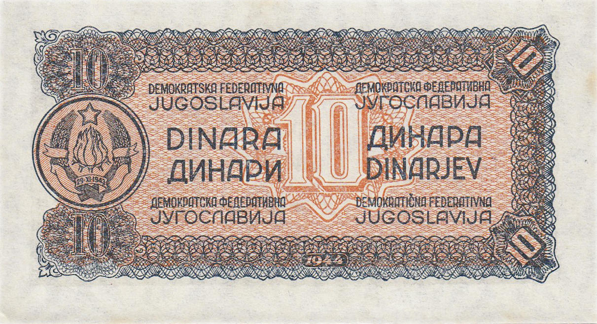 Банкнота Югославия 10 динаров 1944 года, модификация A, оборотная сторона (YUZ-1944A-R010-D1944-FFGU-V1-GT0W1-P0, TBB: B203a)