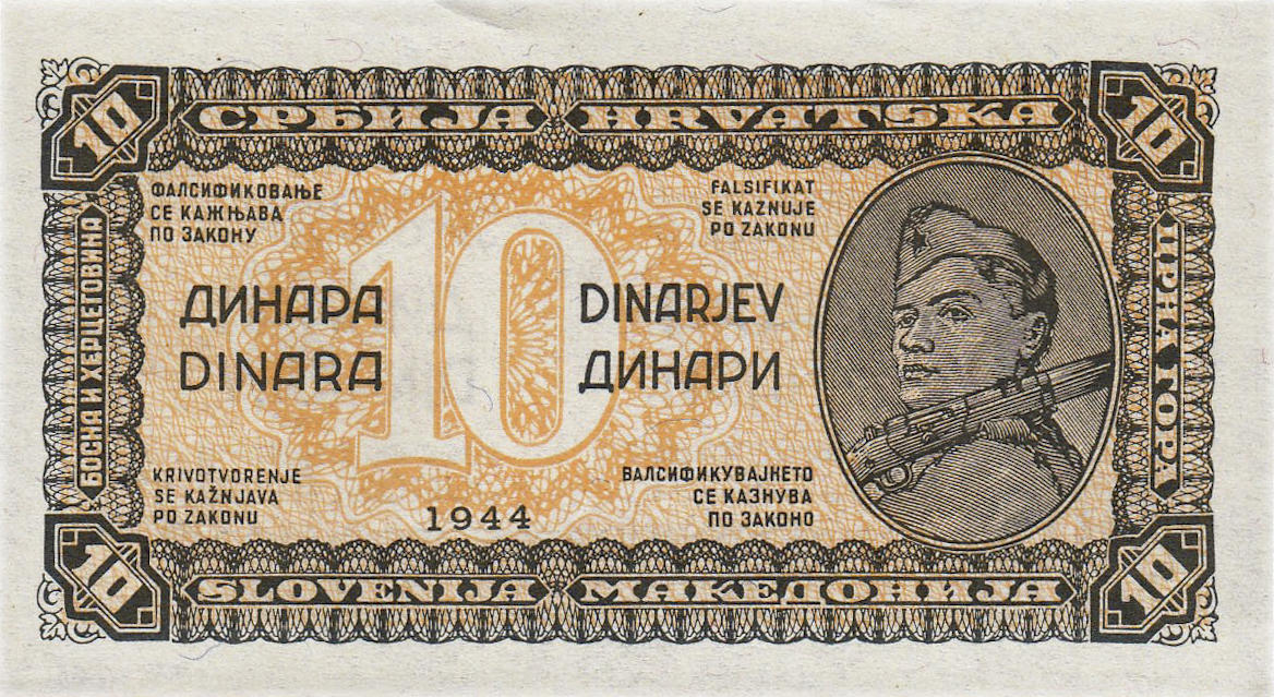 Банкнота Югославия 10 динаров 1944 года, модификация A, лицевая сторона (YUZ-1944A-R010-D1944-FFGU-V2-GT0W0-P0, TBB: B203b, WPM: P50a)