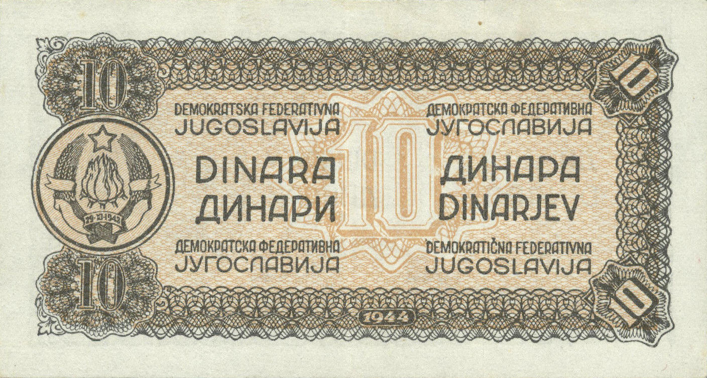 Банкнота Югославия 10 динаров 1944 года, модификация A, оборотная сторона (YUZ-1944A-R010-D1944-FZINB-V3-GT1W0-P0, TBB: B203c, WPM: P50b)