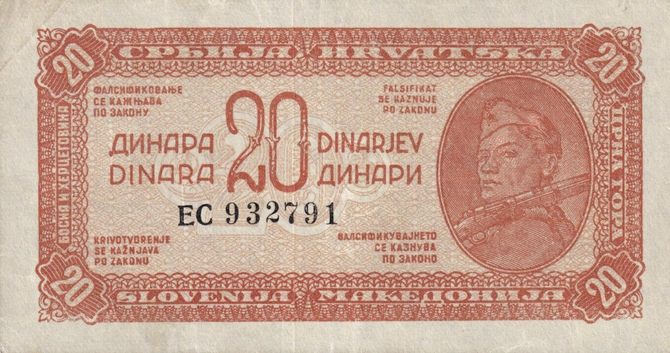 Банкнота Югославия 20 динаров 1944 года, модификация A, лицевая сторона (YUZ-1944A-R020-D1944-FZINB-R2-GT1W1, TBB: B204c, WPM: P51d)