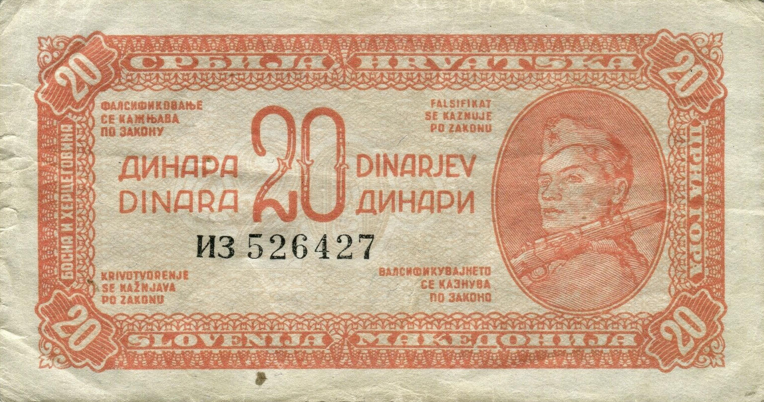 Банкнота Югославия 20 динаров 1944 года, модификация A, лицевая сторона (YUZ-1944A-R020-D1944-FZINB-R3-GT0W1, TBB: B204d, WPM: P51b)