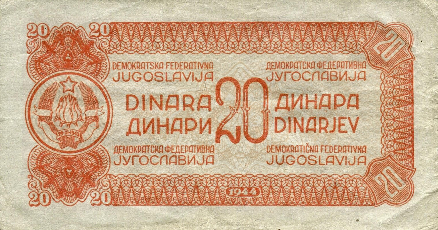 Банкнота Югославия 20 динаров 1944 года, модификация A, оборотная сторона (YUZ-1944A-R020-D1944-FZINB-R3-GT0W1, TBB: B204d, WPM: P51b)