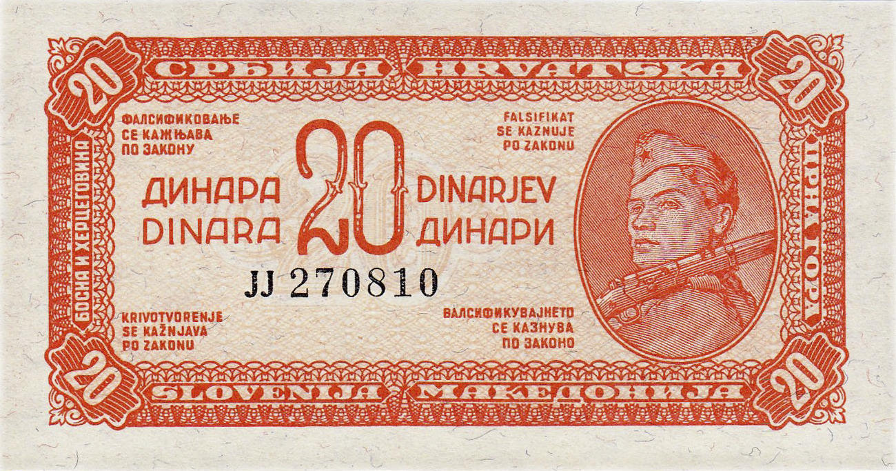 Банкнота Югославия 20 динаров 1944 года, модификация A, лицевая сторона (YUZ-1944A-R020-D1944-FZINB-R3-GT0W2, TBB: B204e, WPM: P51c)