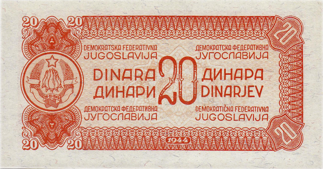 Банкнота Югославия 20 динаров 1944 года, модификация A, оборотная сторона (YUZ-1944A-R020-D1944-FZINB-R3-GT0W2, TBB: B204e, WPM: P51c)