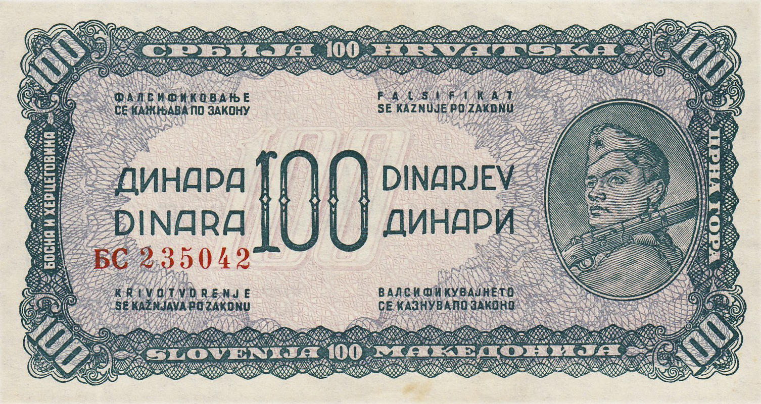 Банкнота Югославия 100 динаров 1944 года, модификация A, лицевая сторона (YUZ-1944A-R100-D1944-FZINB-R5, TBB: B206b, WPM: P53b)