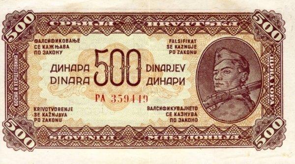 Банкнота Югославия 500 динаров 1944 года, модификация A, лицевая сторона (YUZ-1944A-R500-D1944-FFGU-R4, TBB: B207a, WPM: P54a)