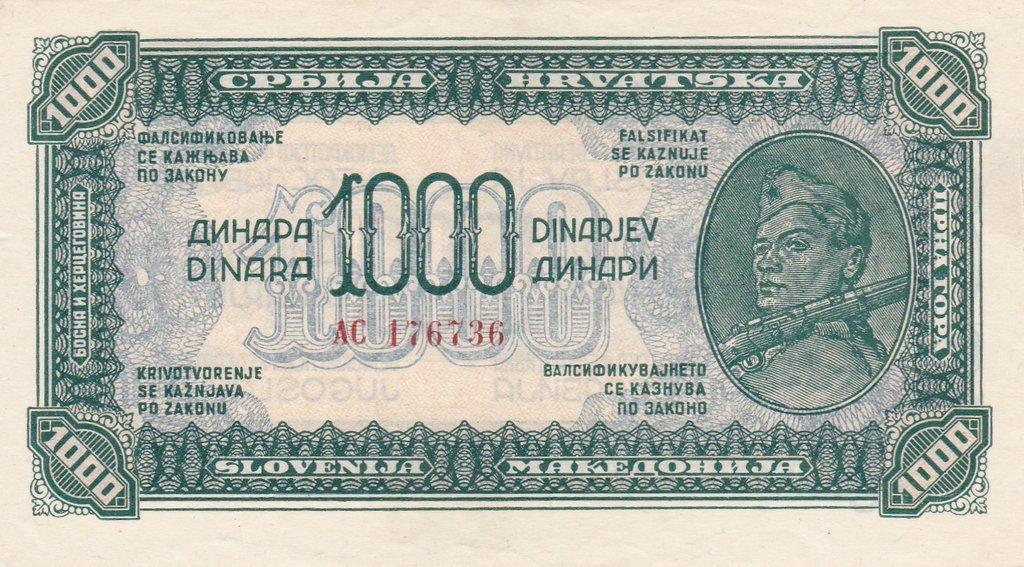 Банкнота Югославия 1000 динаров 1944 года, модификация A, лицевая сторона (YUZ-1944A-T001-D1944-FFGU-R4, TBB: B208a, WPM: P55a)