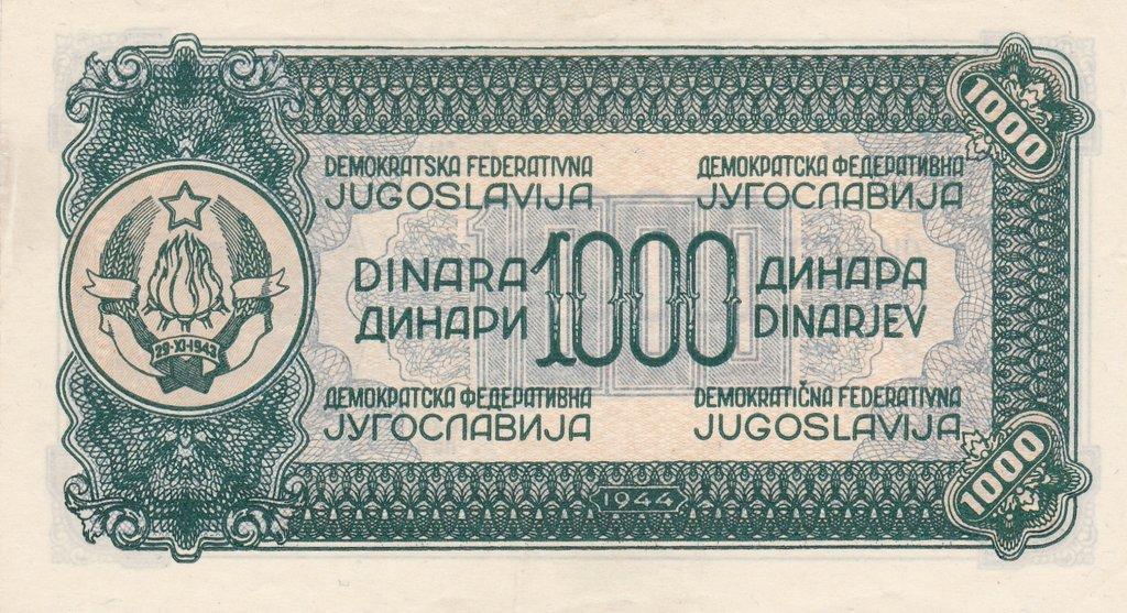 Банкнота Югославия 1000 динаров 1944 года, модификация A, оборотная сторона (YUZ-1944A-T001-D1944-FFGU-R4, TBB: B208a, WPM: P55a)